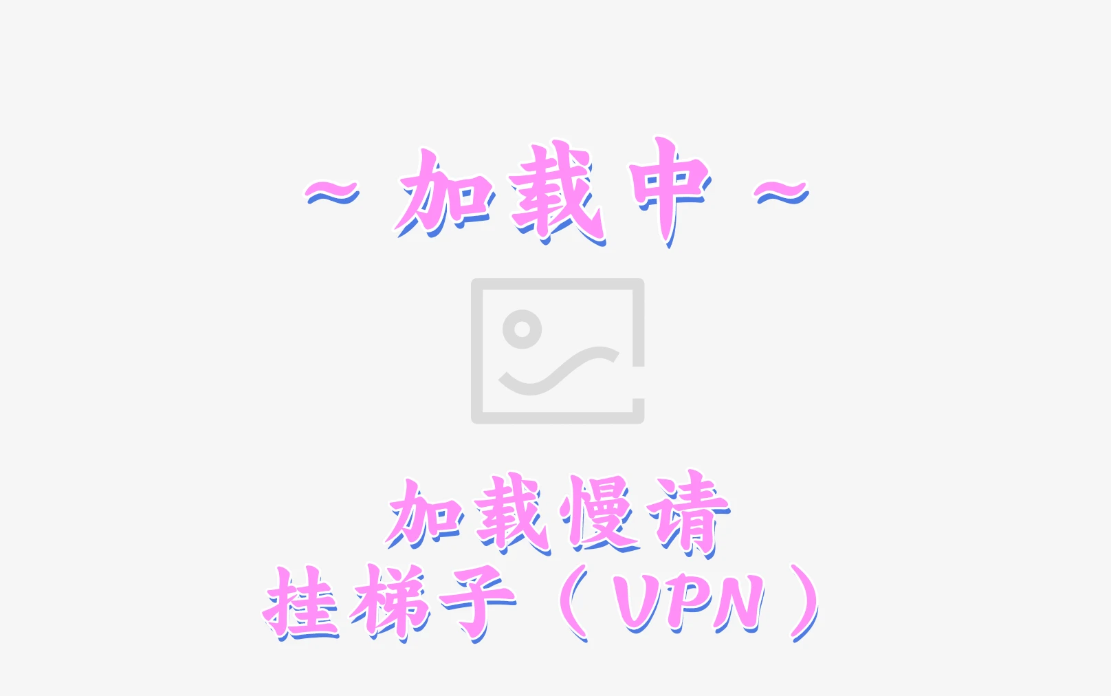 已学会Renpy的游戏翻译了！|咪咔